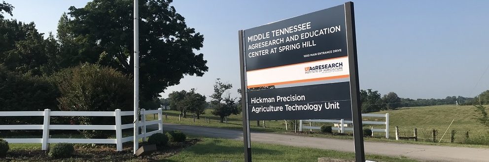Hickman Precision Technology Center sign 