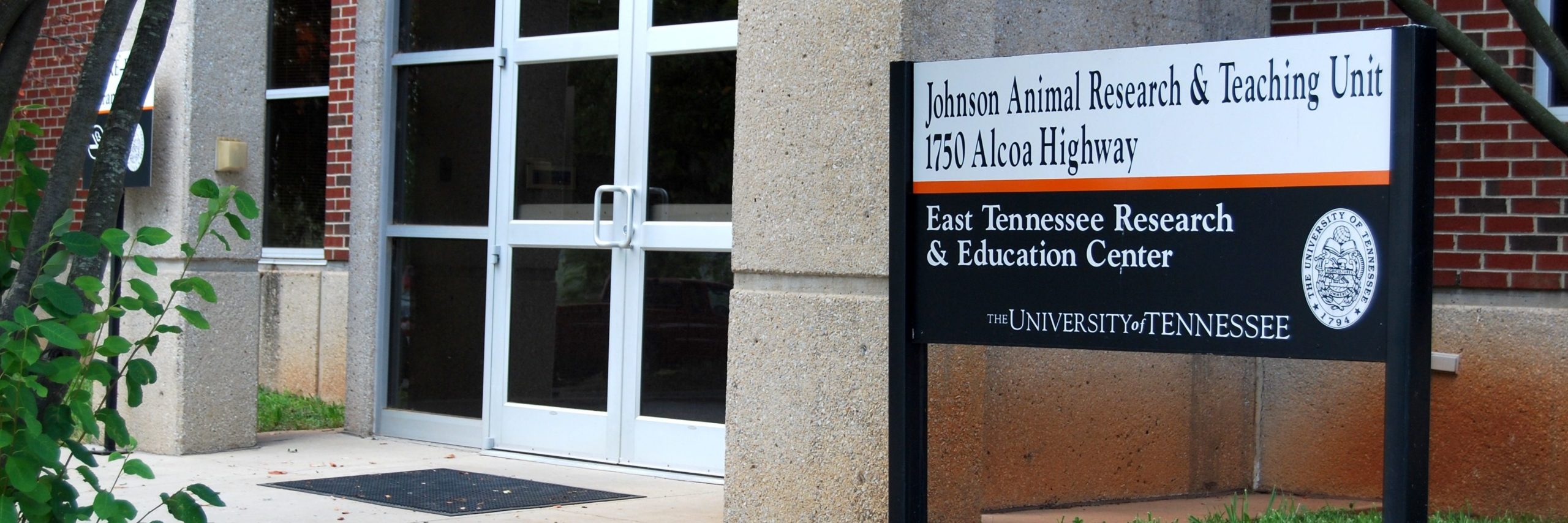 Sign in front of the JRTU Building 